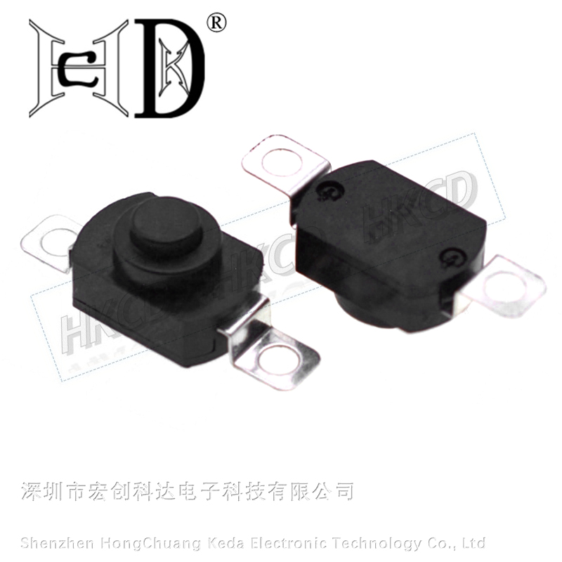 5pcs 1208-KD 2 Pin Horizontal  - Push Fit Connector recension och pris