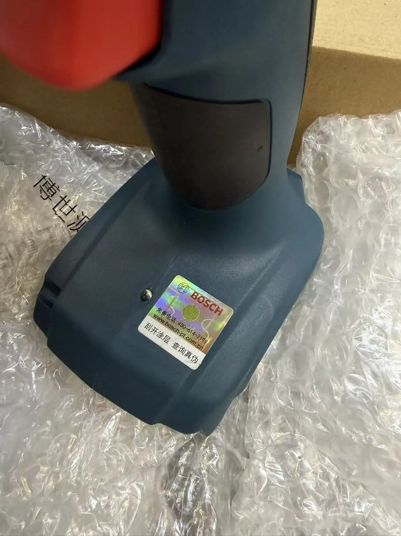 Bosch GSB 185-LI Brushless Cor - Bosch Drill Gsb 18V recension och pris